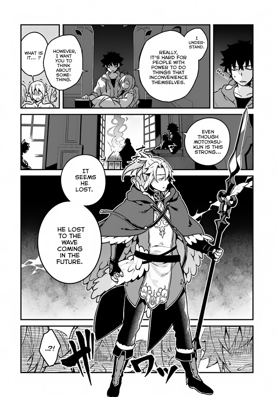 Yari no Yuusha no Yarinaoshi Chapter 13 page 28 - Chapter 13