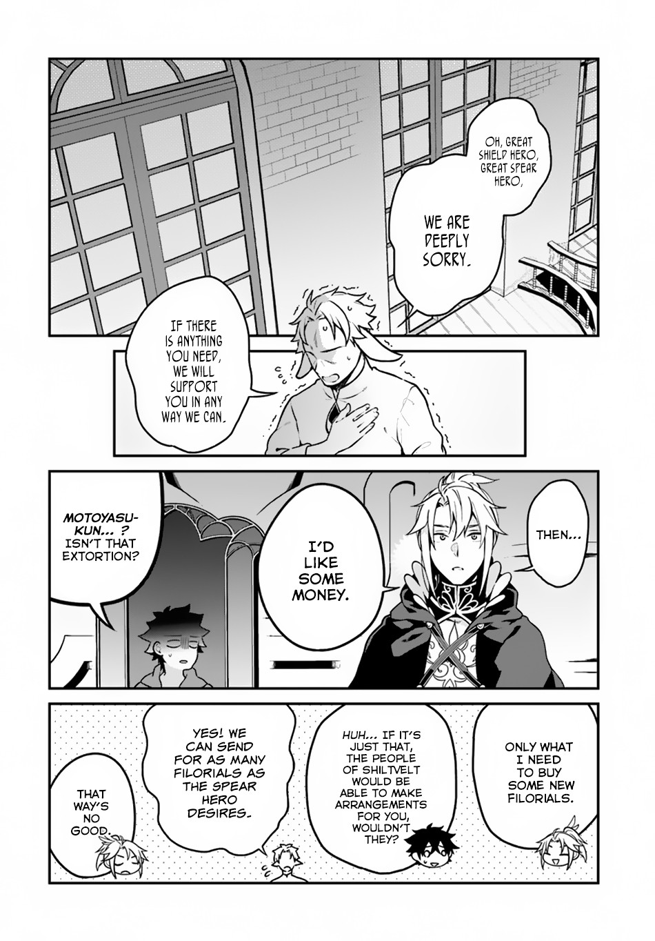 Yari no Yuusha no Yarinaoshi Chapter 13 page 30 - Chapter 13