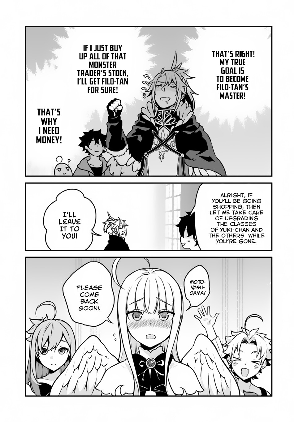 Yari no Yuusha no Yarinaoshi Chapter 13 page 31 - Chapter 13