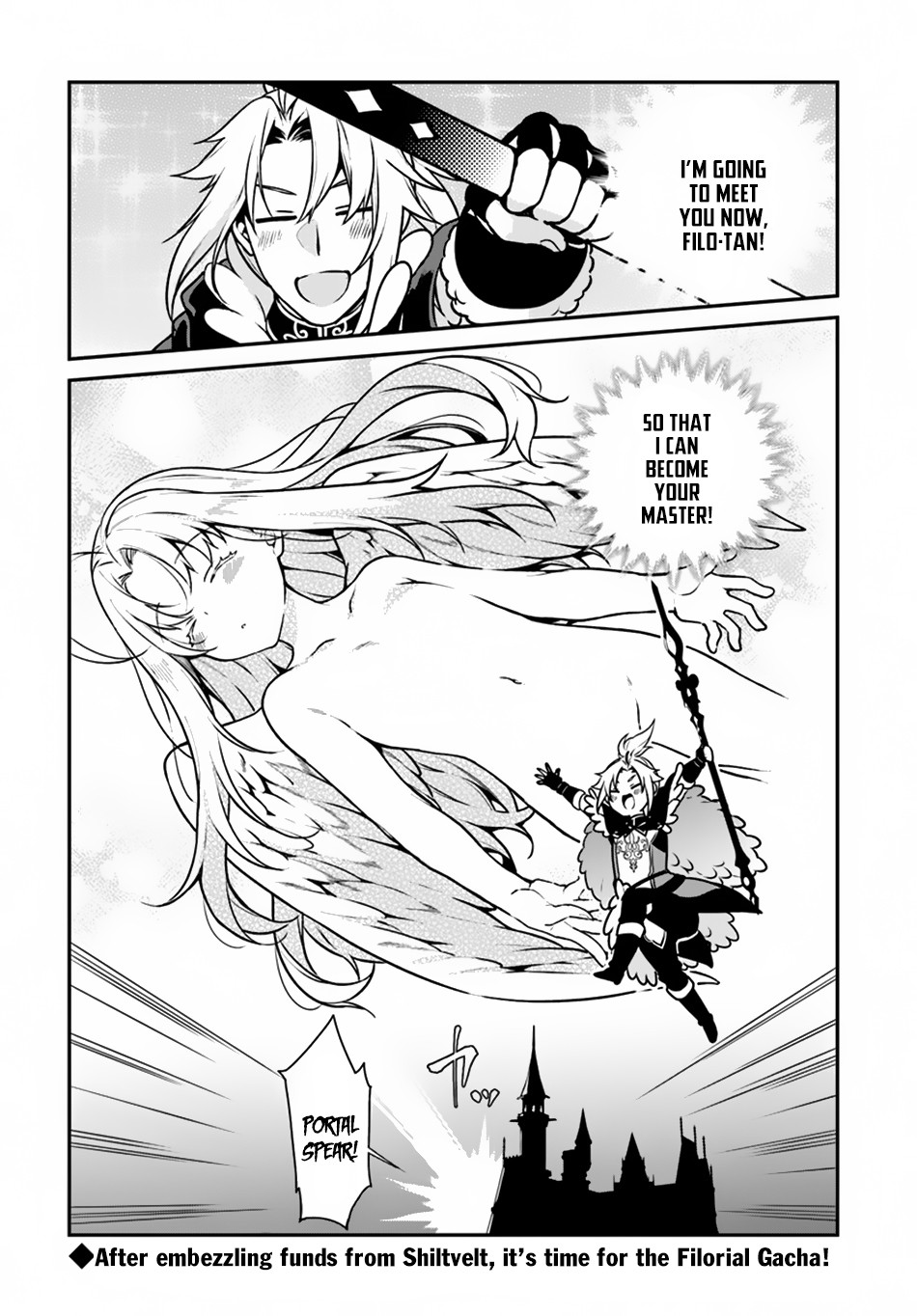 Yari no Yuusha no Yarinaoshi Chapter 13 page 32 - Chapter 13