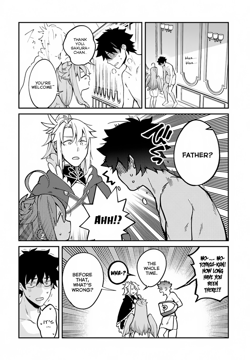 Yari no Yuusha no Yarinaoshi Chapter 13 page 5 - Chapter 13