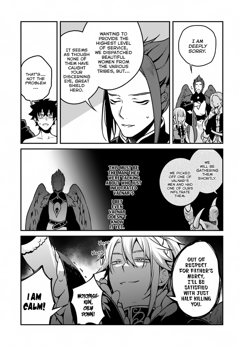 Yari no Yuusha no Yarinaoshi Chapter 13 page 8 - Chapter 13