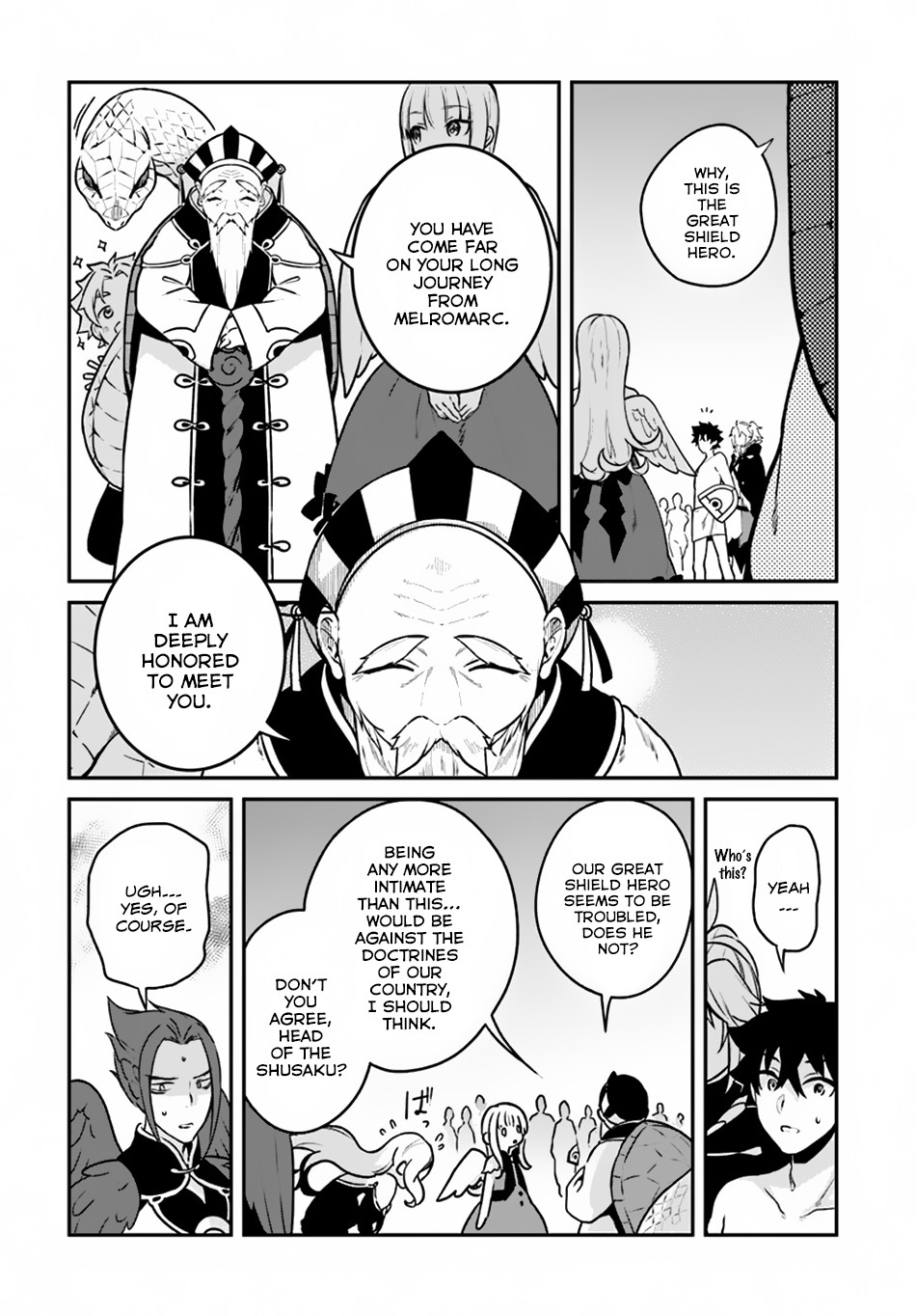 Yari no Yuusha no Yarinaoshi Chapter 13 page 9 - Chapter 13