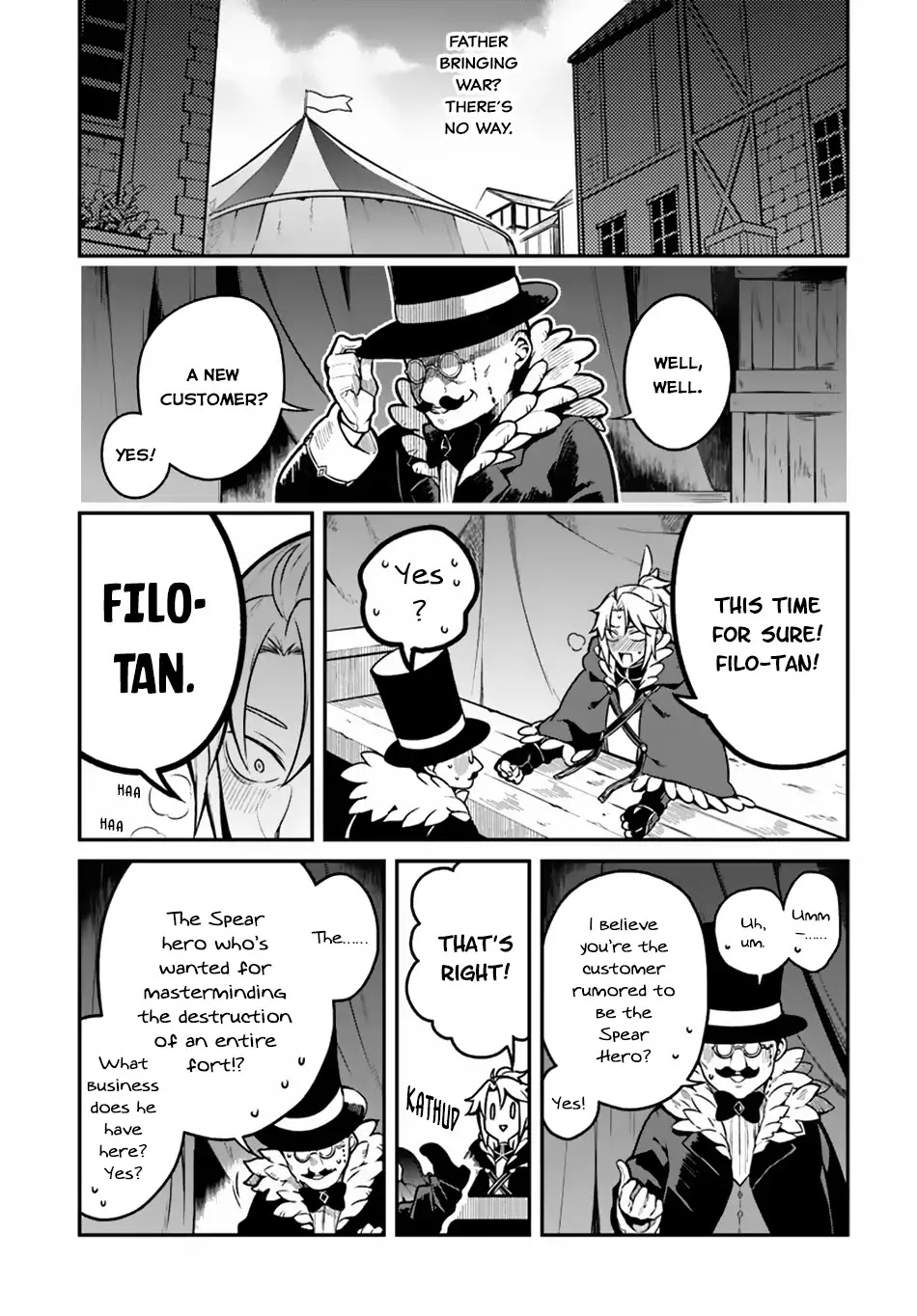 Yari no Yuusha no Yarinaoshi Chapter 14 page 11 - Chapter 14