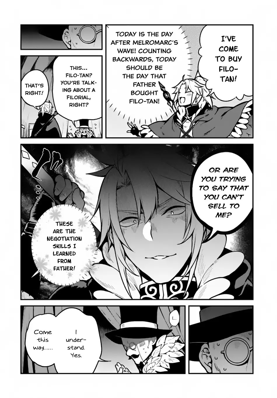 Yari no Yuusha no Yarinaoshi Chapter 14 page 12 - Chapter 14