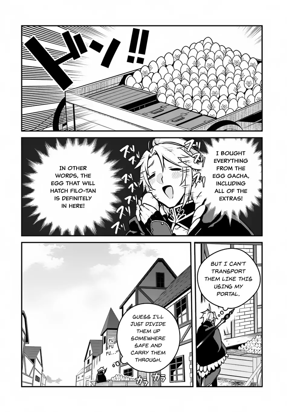 Yari no Yuusha no Yarinaoshi Chapter 14 page 14 - Chapter 14