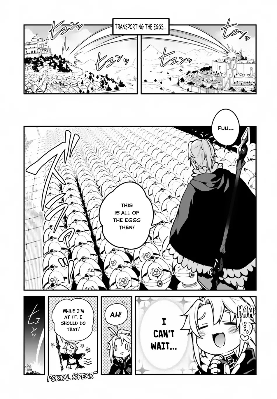 Yari no Yuusha no Yarinaoshi Chapter 14 page 15 - Chapter 14