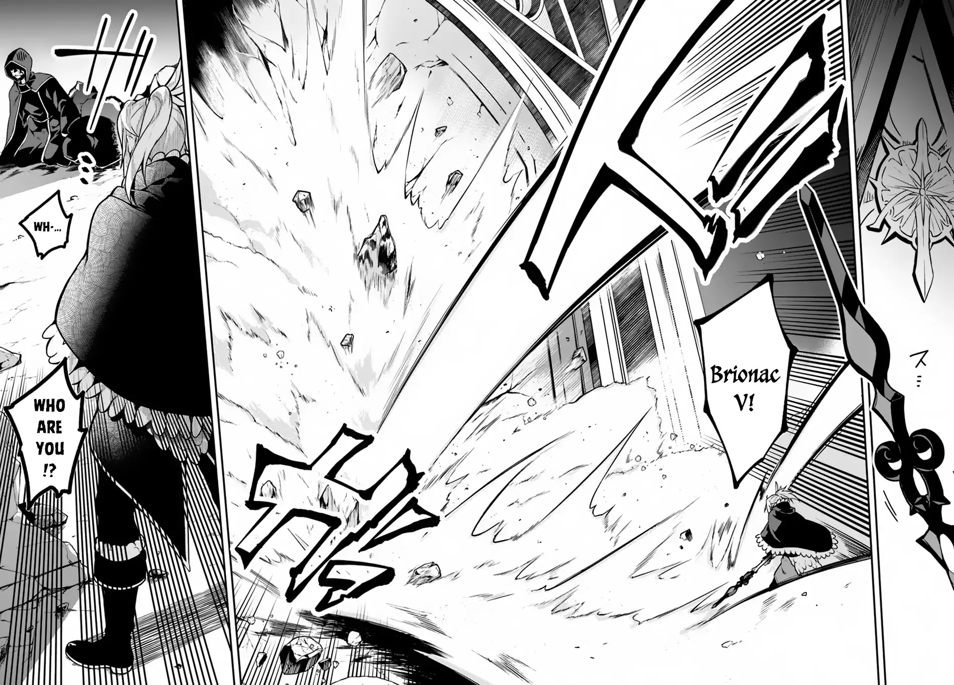 Yari no Yuusha no Yarinaoshi Chapter 14 page 16 - Chapter 14