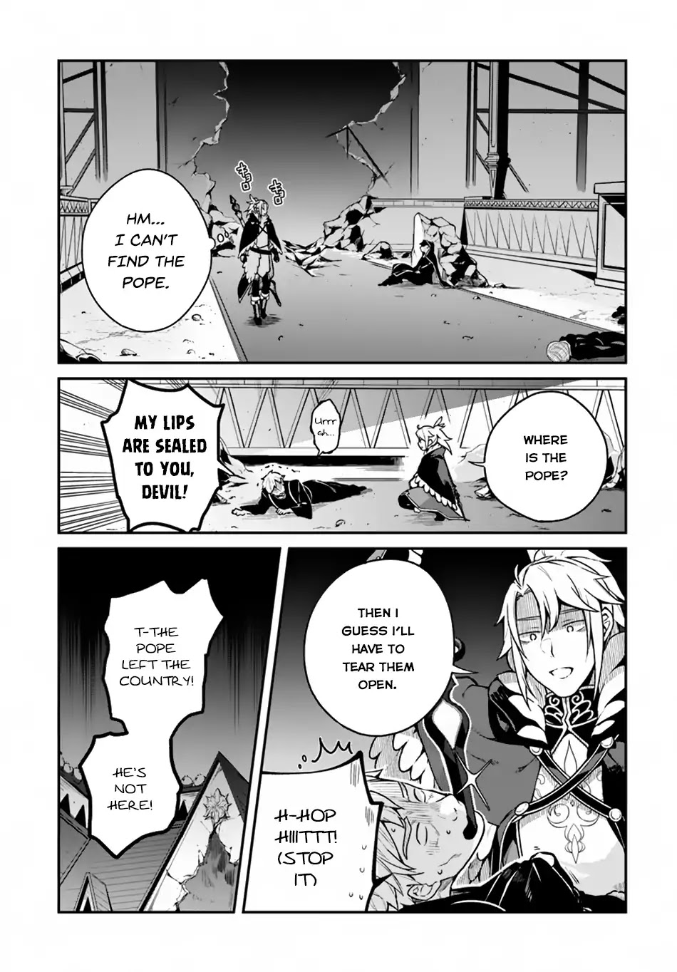 Yari no Yuusha no Yarinaoshi Chapter 14 page 18 - Chapter 14