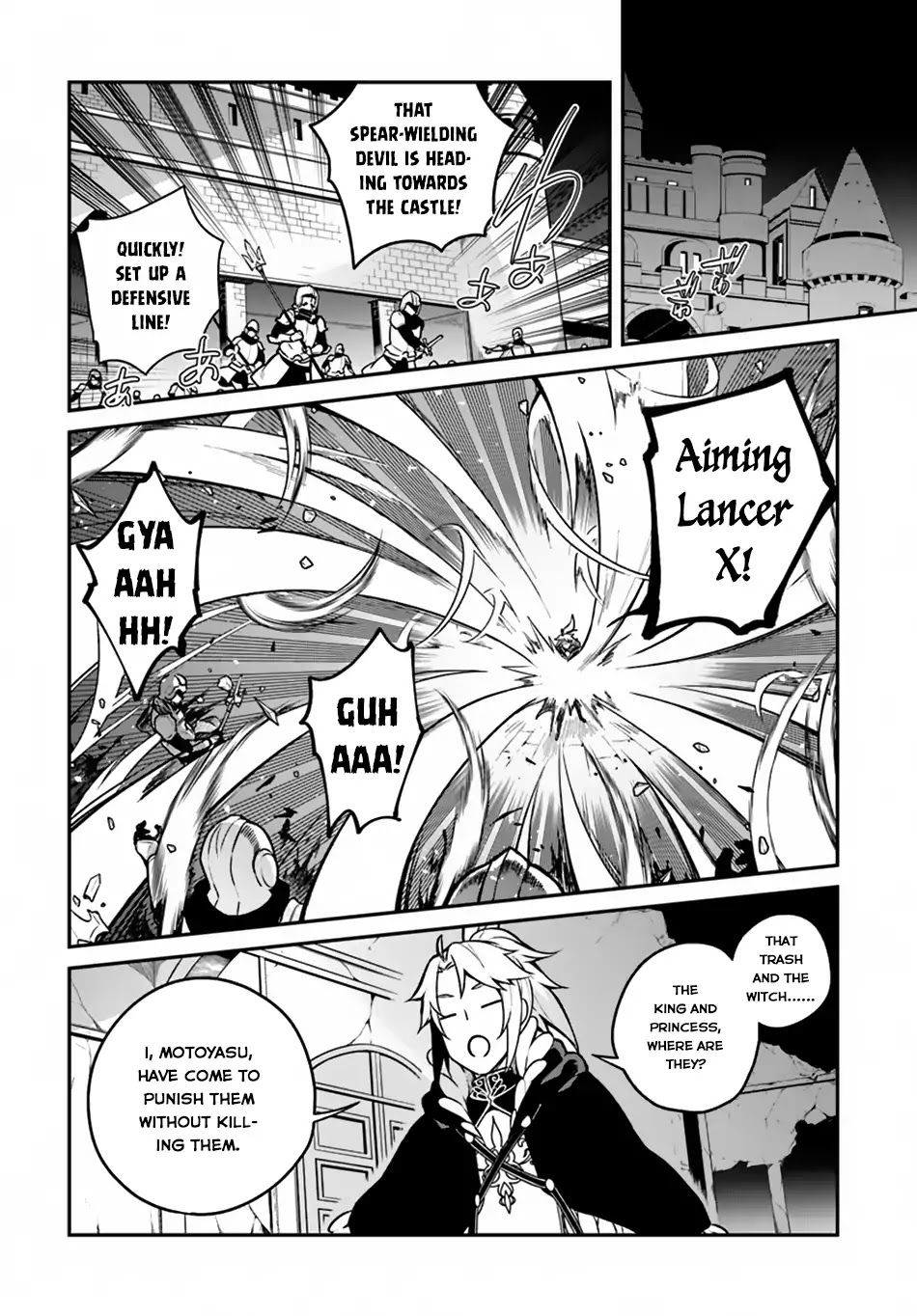 Yari no Yuusha no Yarinaoshi Chapter 14 page 19 - Chapter 14