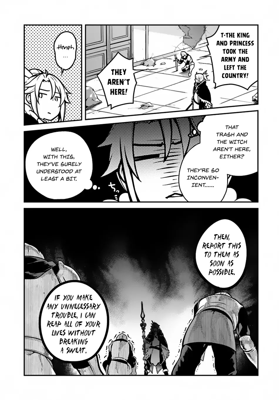 Yari no Yuusha no Yarinaoshi Chapter 14 page 20 - Chapter 14