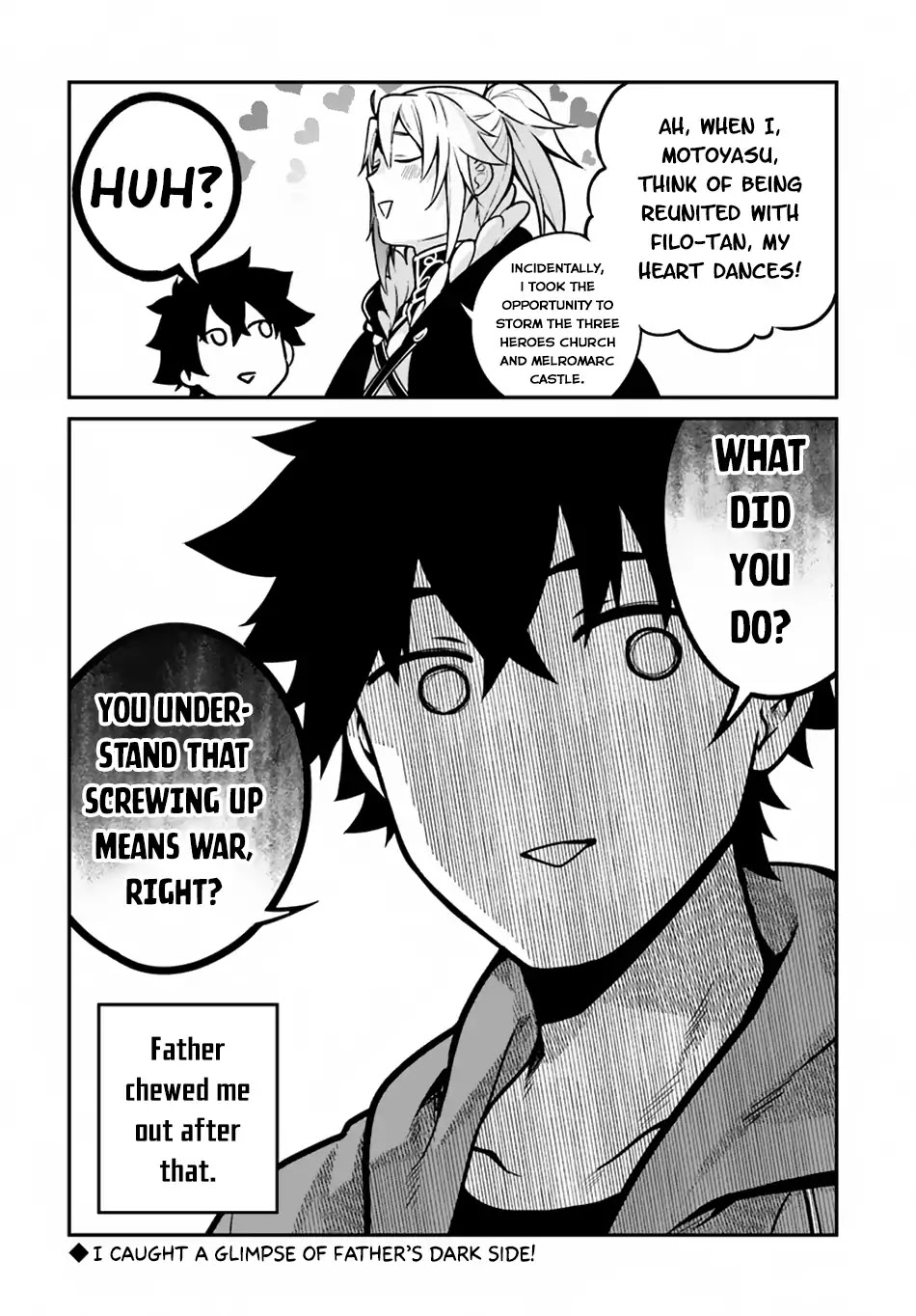 Yari no Yuusha no Yarinaoshi Chapter 14 page 23 - Chapter 14