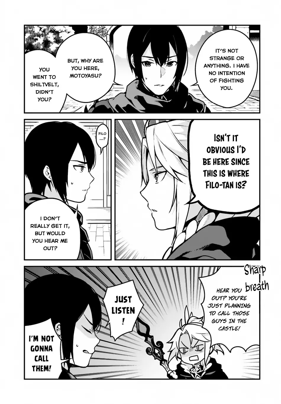 Yari no Yuusha no Yarinaoshi Chapter 14 page 5 - Chapter 14