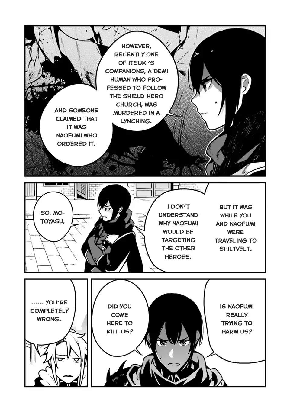 Yari no Yuusha no Yarinaoshi Chapter 14 page 7 - Chapter 14