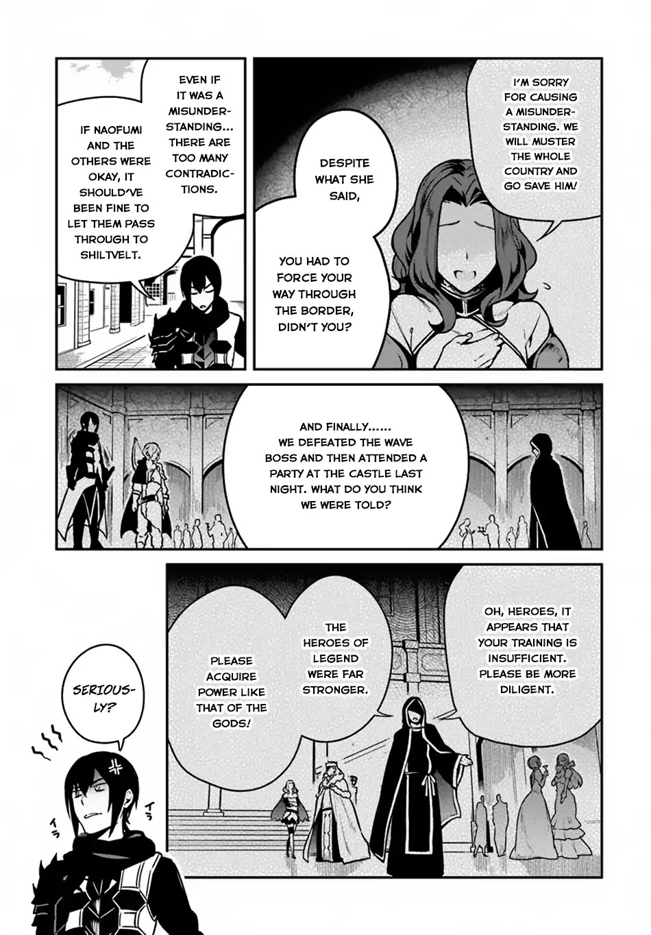 Yari no Yuusha no Yarinaoshi Chapter 14 page 9 - Chapter 14