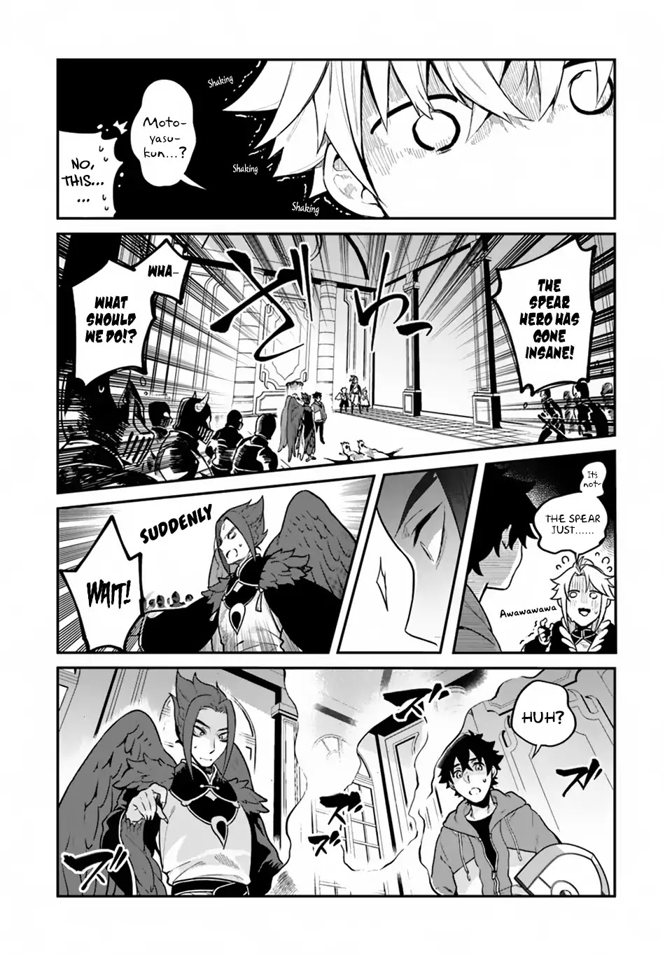 Yari no Yuusha no Yarinaoshi Chapter 15 page 11 - Chapter 15