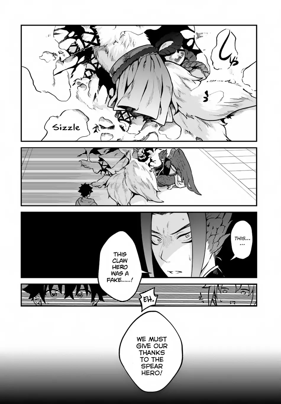 Yari no Yuusha no Yarinaoshi Chapter 15 page 12 - Chapter 15