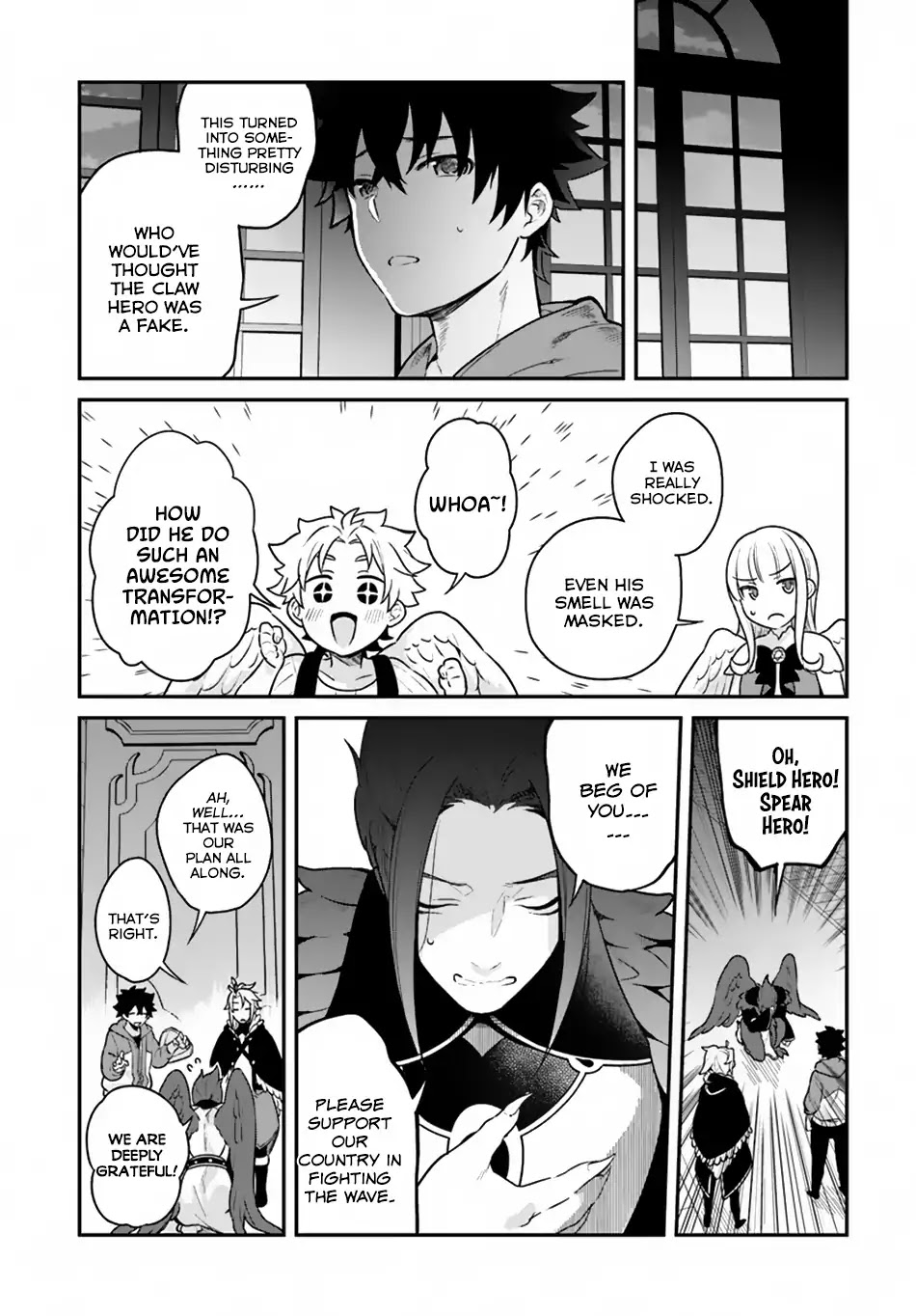 Yari no Yuusha no Yarinaoshi Chapter 15 page 13 - Chapter 15