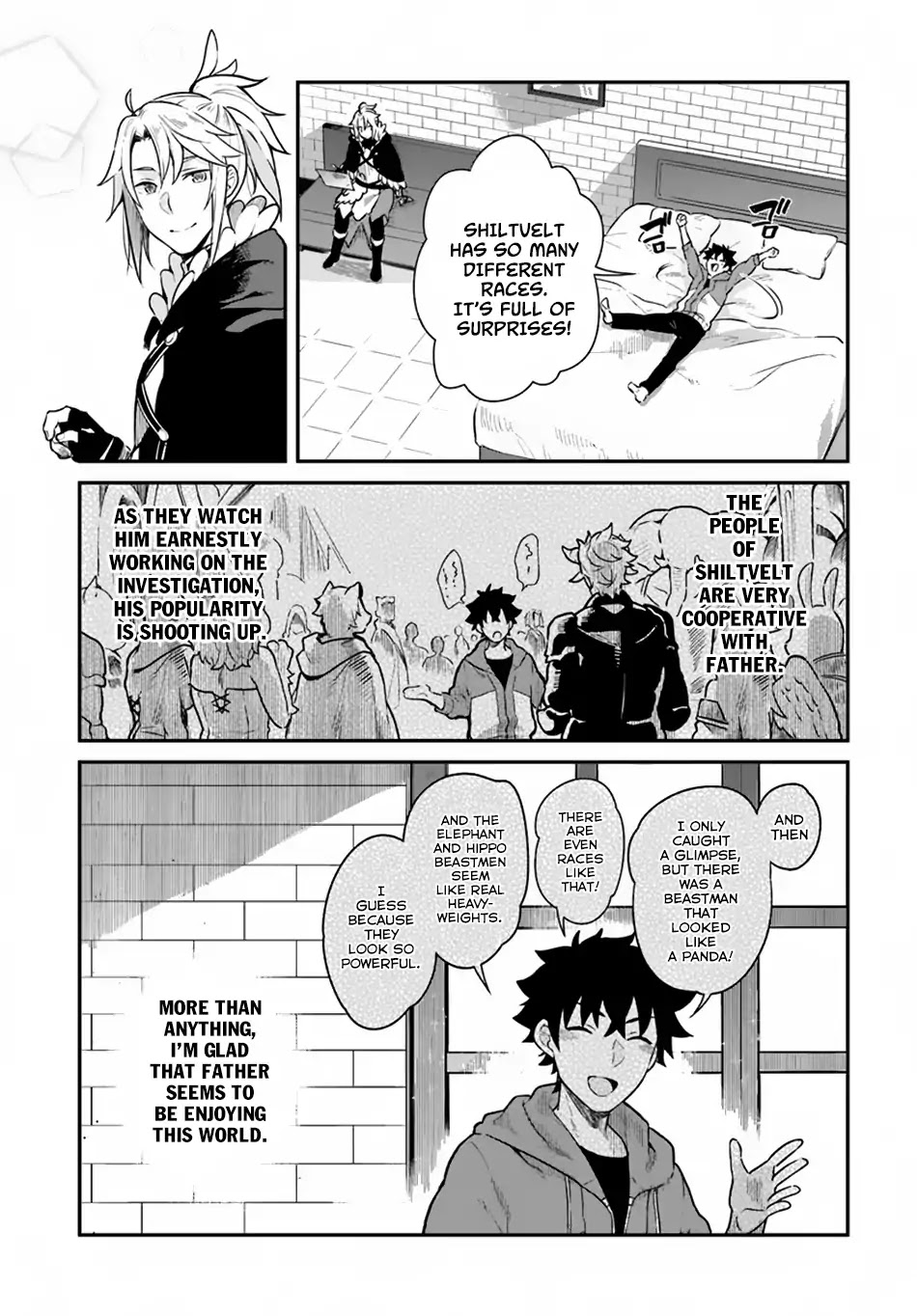 Yari no Yuusha no Yarinaoshi Chapter 15 page 17 - Chapter 15