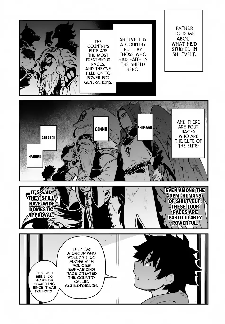 Yari no Yuusha no Yarinaoshi Chapter 15 page 21 - Chapter 15