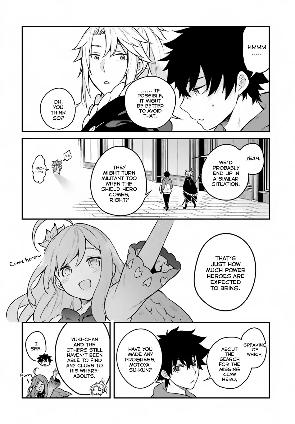 Yari no Yuusha no Yarinaoshi Chapter 15 page 24 - Chapter 15