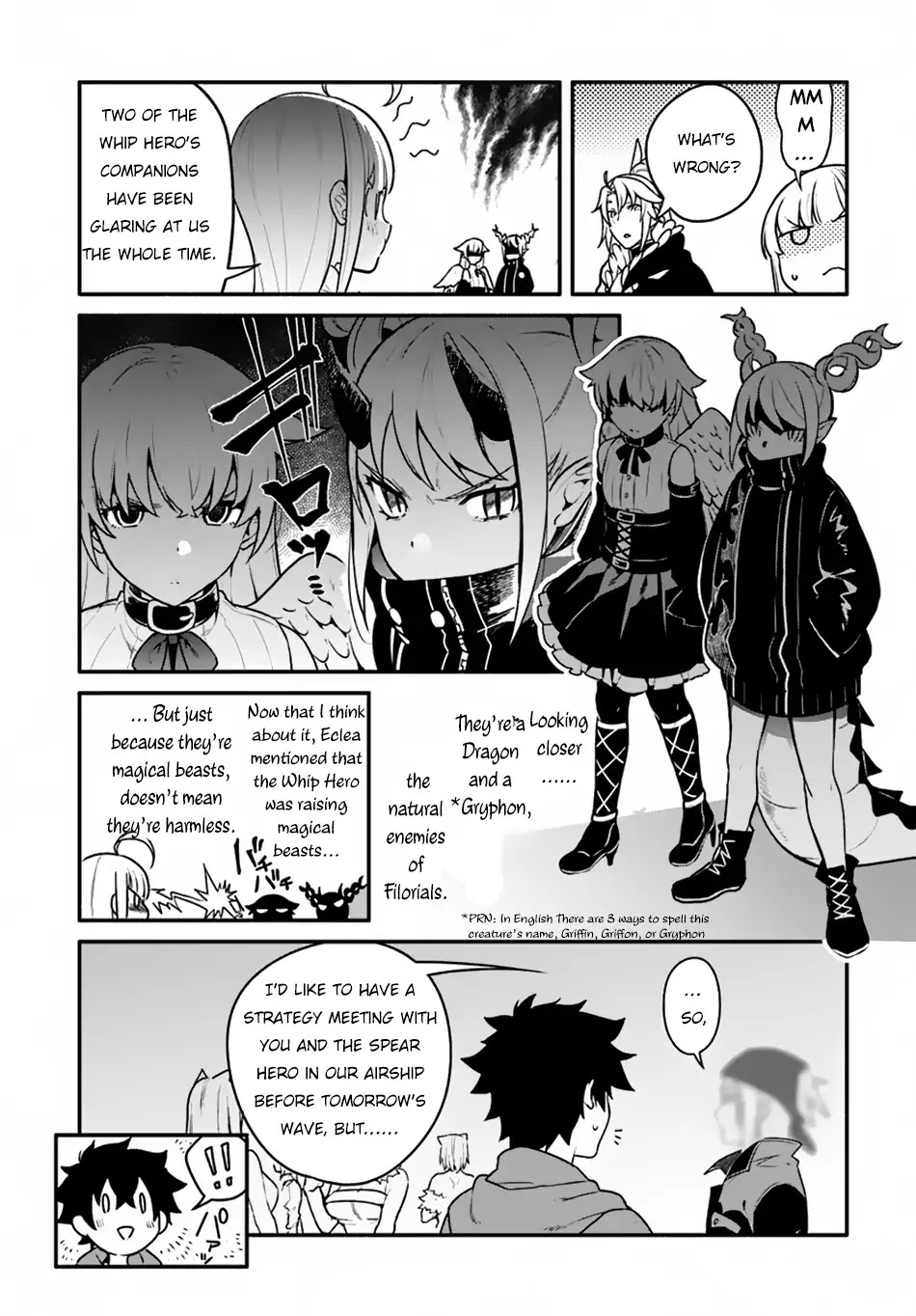 Yari no Yuusha no Yarinaoshi Chapter 16 page 12 - Chapter 16