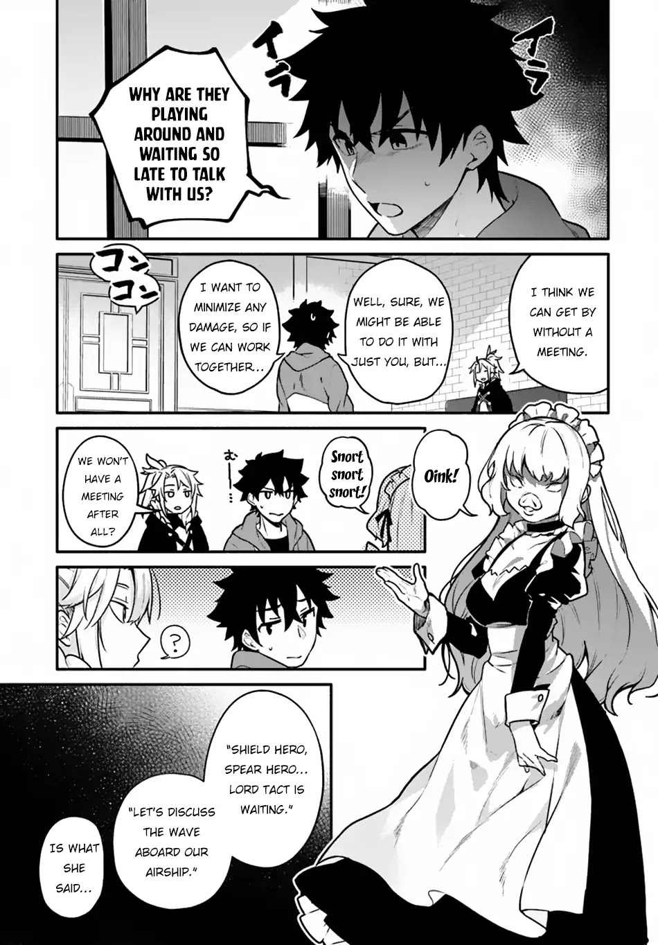 Yari no Yuusha no Yarinaoshi Chapter 16 page 14 - Chapter 16