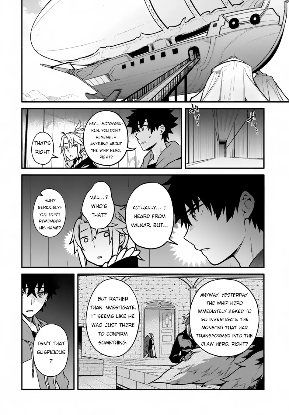 Yari no Yuusha no Yarinaoshi Chapter 16 page 15 - Chapter 16