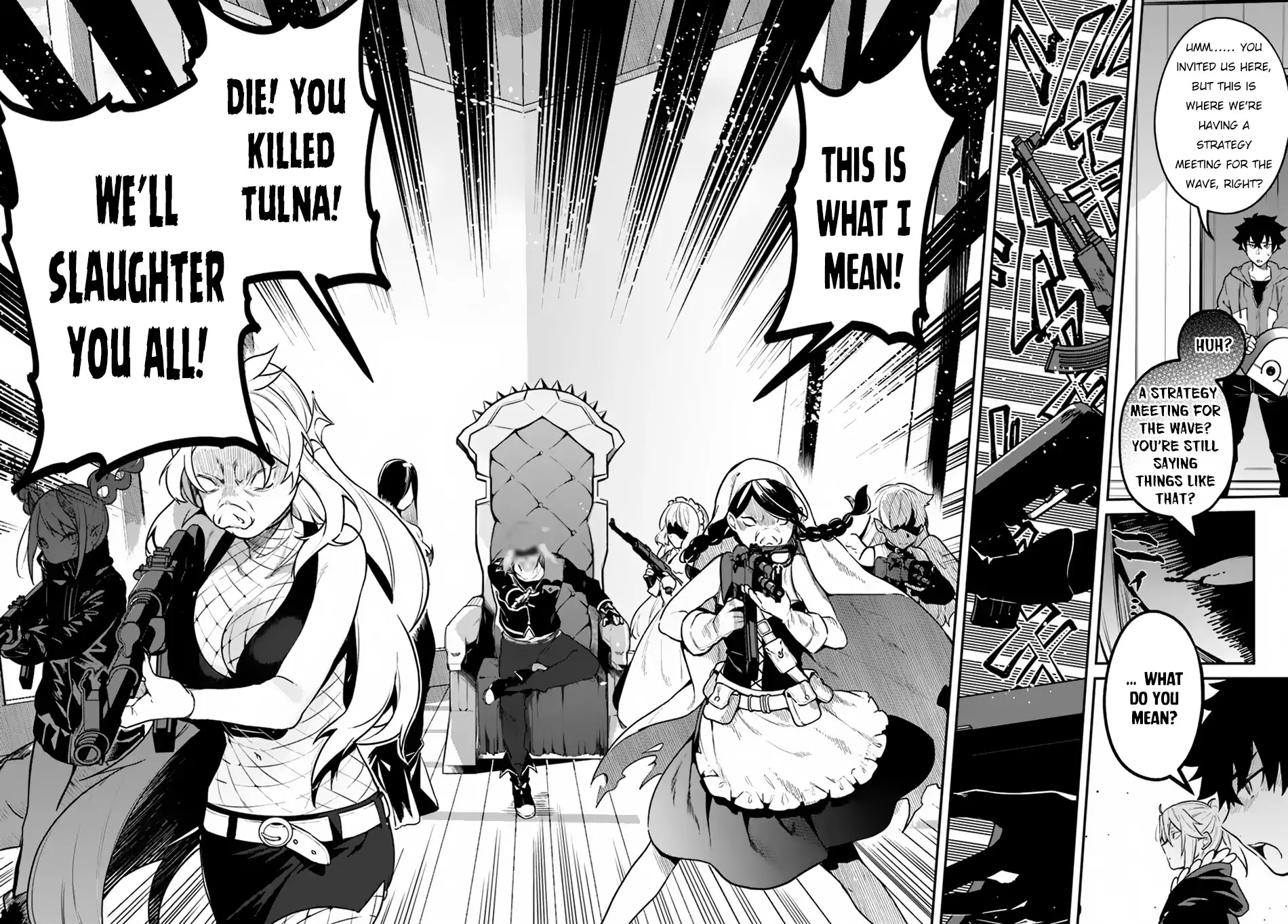 Yari no Yuusha no Yarinaoshi Chapter 16 page 17 - Chapter 16