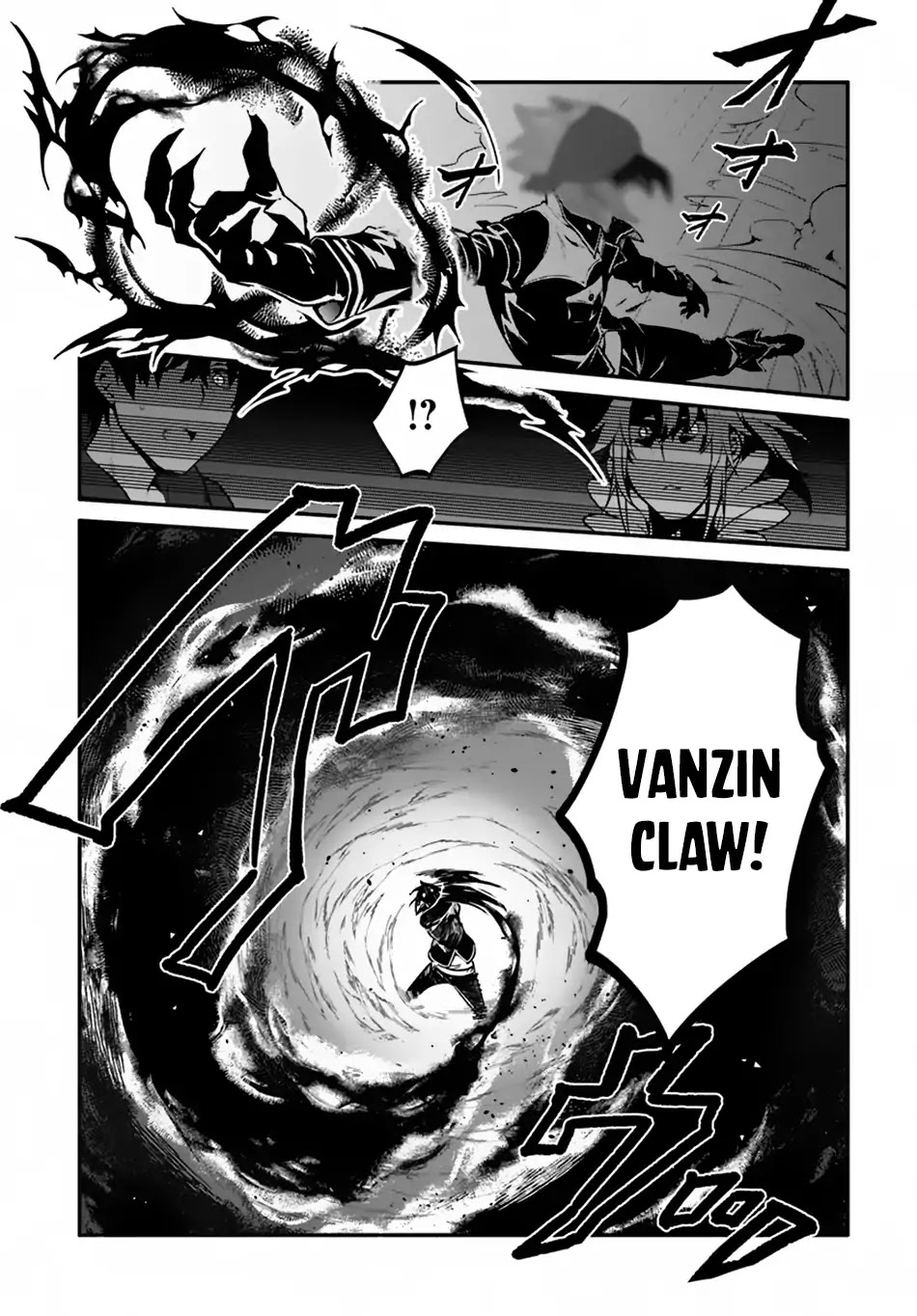 Yari no Yuusha no Yarinaoshi Chapter 16 page 19 - Chapter 16