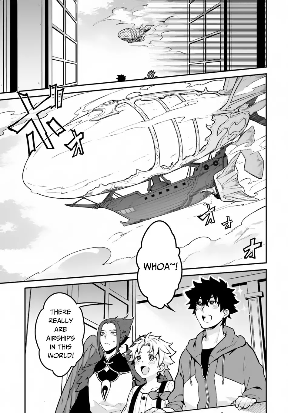 Yari no Yuusha no Yarinaoshi Chapter 16 page 2 - Chapter 16