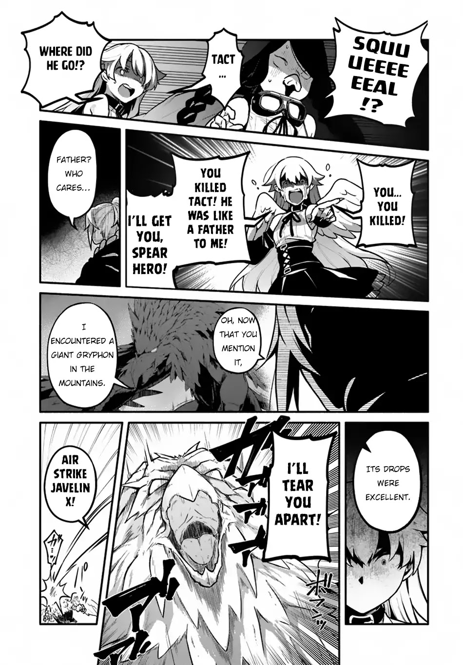 Yari no Yuusha no Yarinaoshi Chapter 16 page 25 - Chapter 16