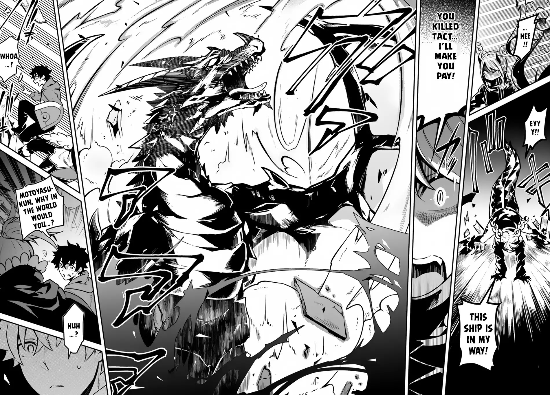 Yari no Yuusha no Yarinaoshi Chapter 16 page 26 - Chapter 16