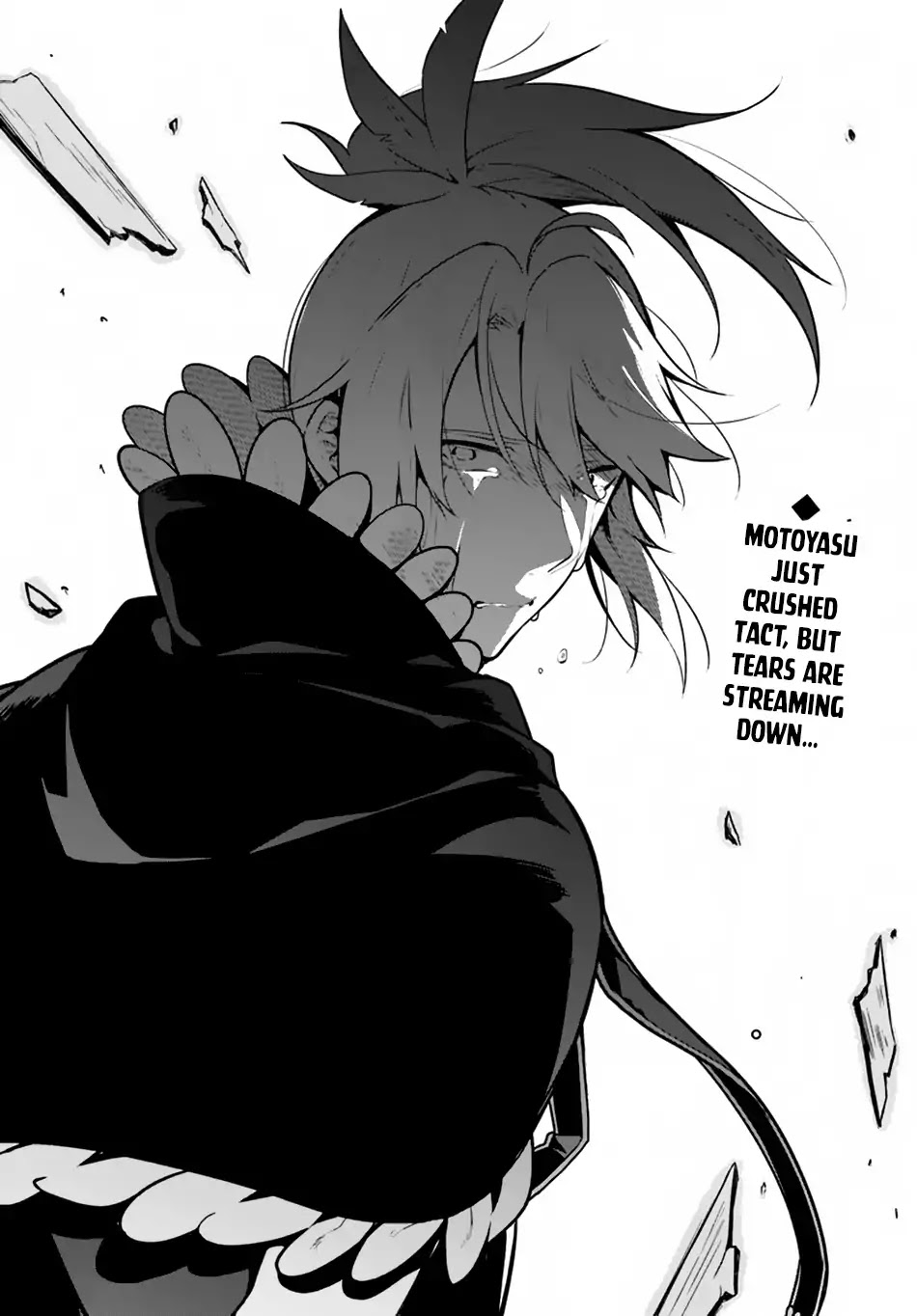 Yari no Yuusha no Yarinaoshi Chapter 16 page 27 - Chapter 16