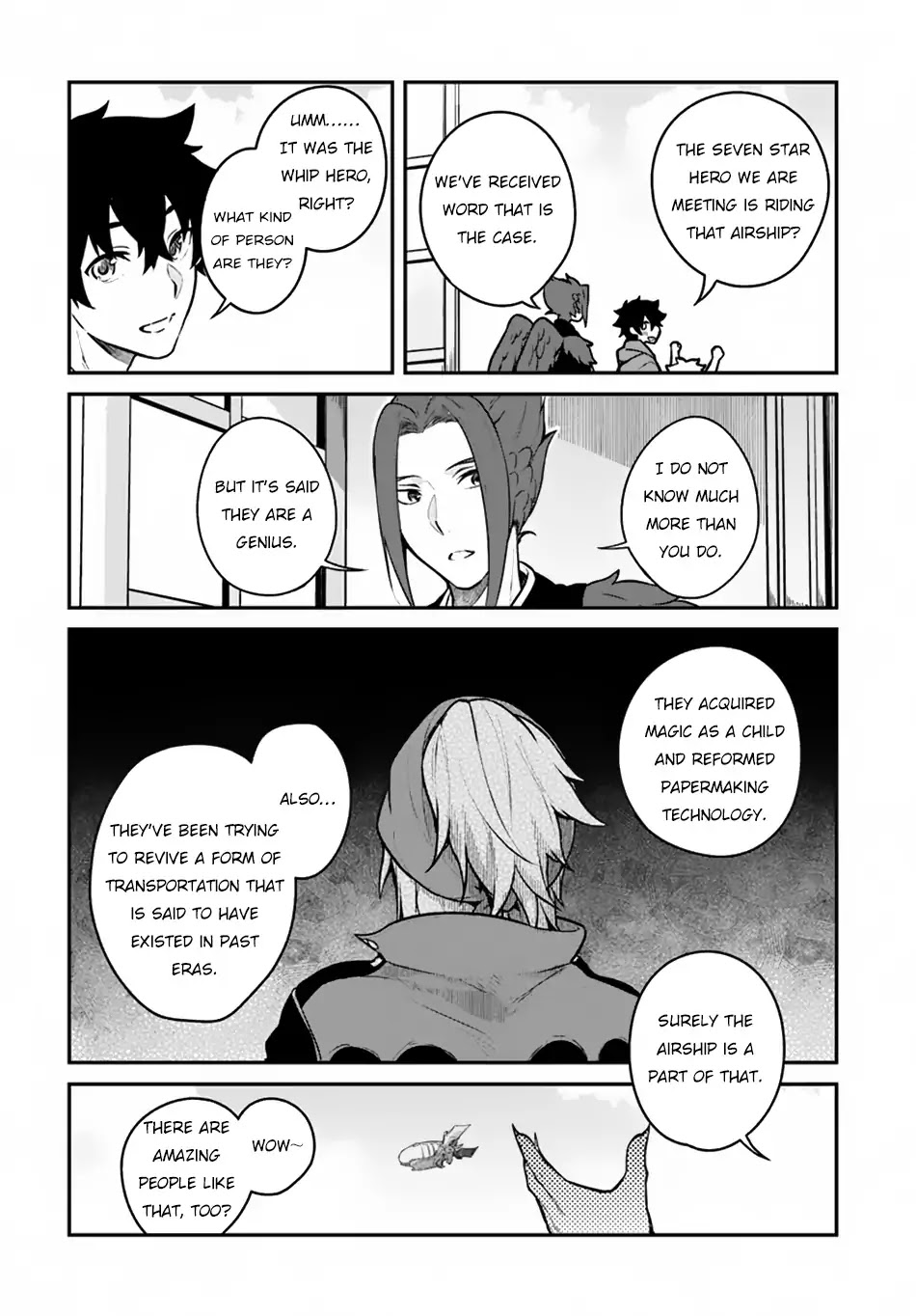 Yari no Yuusha no Yarinaoshi Chapter 16 page 3 - Chapter 16