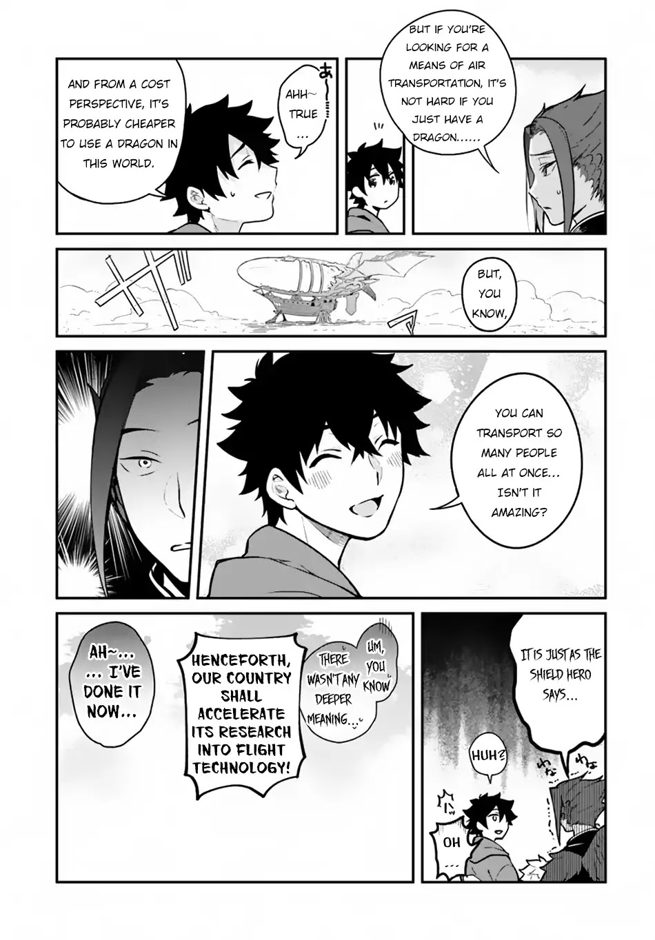 Yari no Yuusha no Yarinaoshi Chapter 16 page 4 - Chapter 16