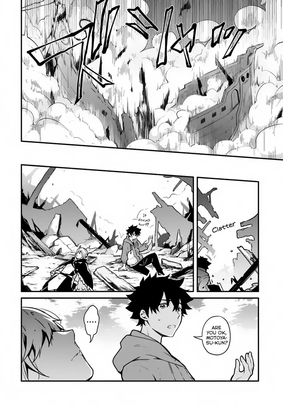 Yari no Yuusha no Yarinaoshi Chapter 17 page 10 - Chapter 17