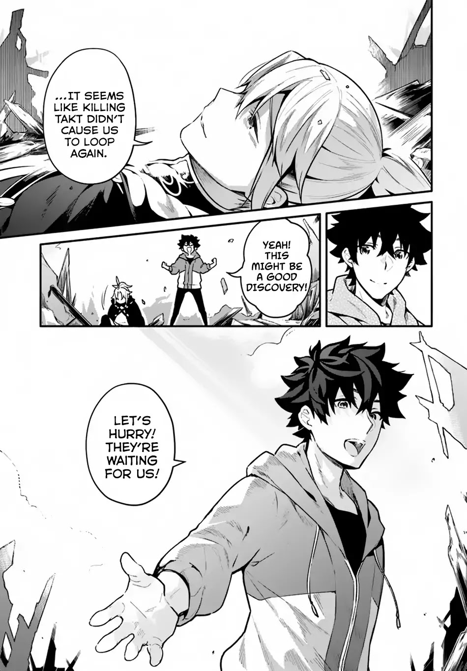 Yari no Yuusha no Yarinaoshi Chapter 17 page 11 - Chapter 17
