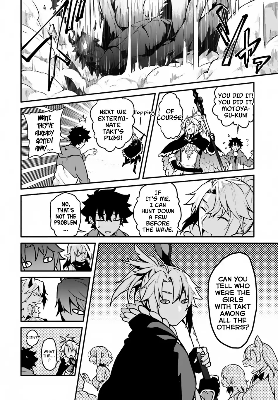 Yari no Yuusha no Yarinaoshi Chapter 17 page 14 - Chapter 17
