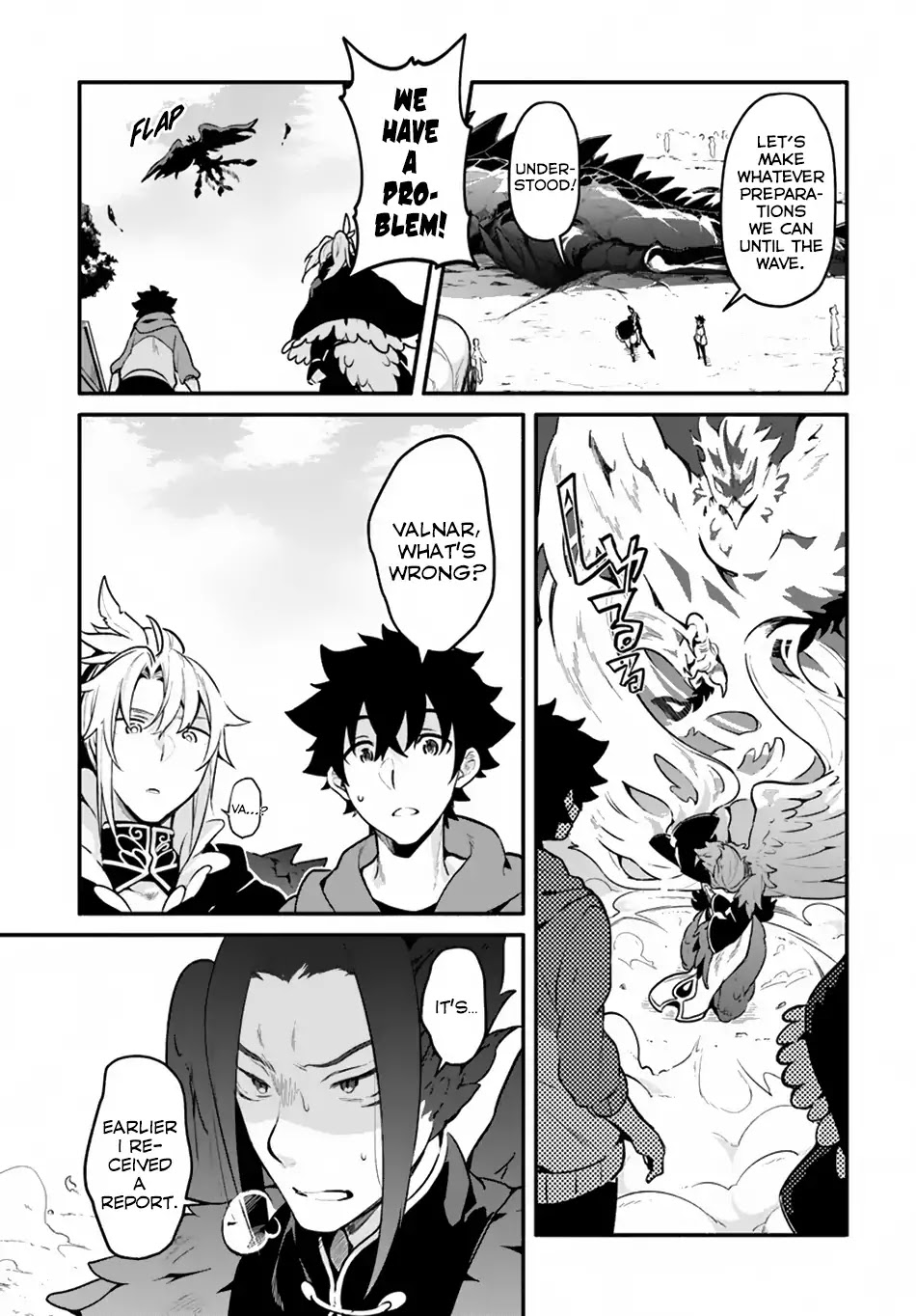 Yari no Yuusha no Yarinaoshi Chapter 17 page 15 - Chapter 17