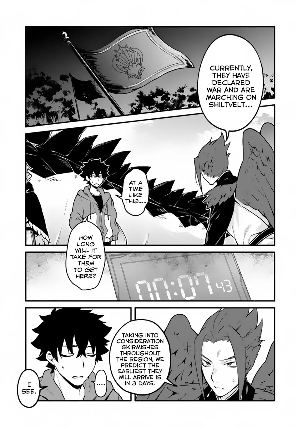 Yari no Yuusha no Yarinaoshi Chapter 17 page 17 - Chapter 17