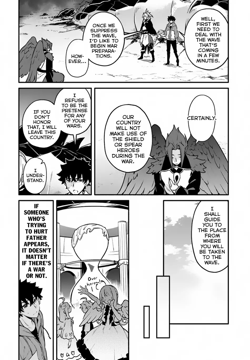 Yari no Yuusha no Yarinaoshi Chapter 17 page 18 - Chapter 17