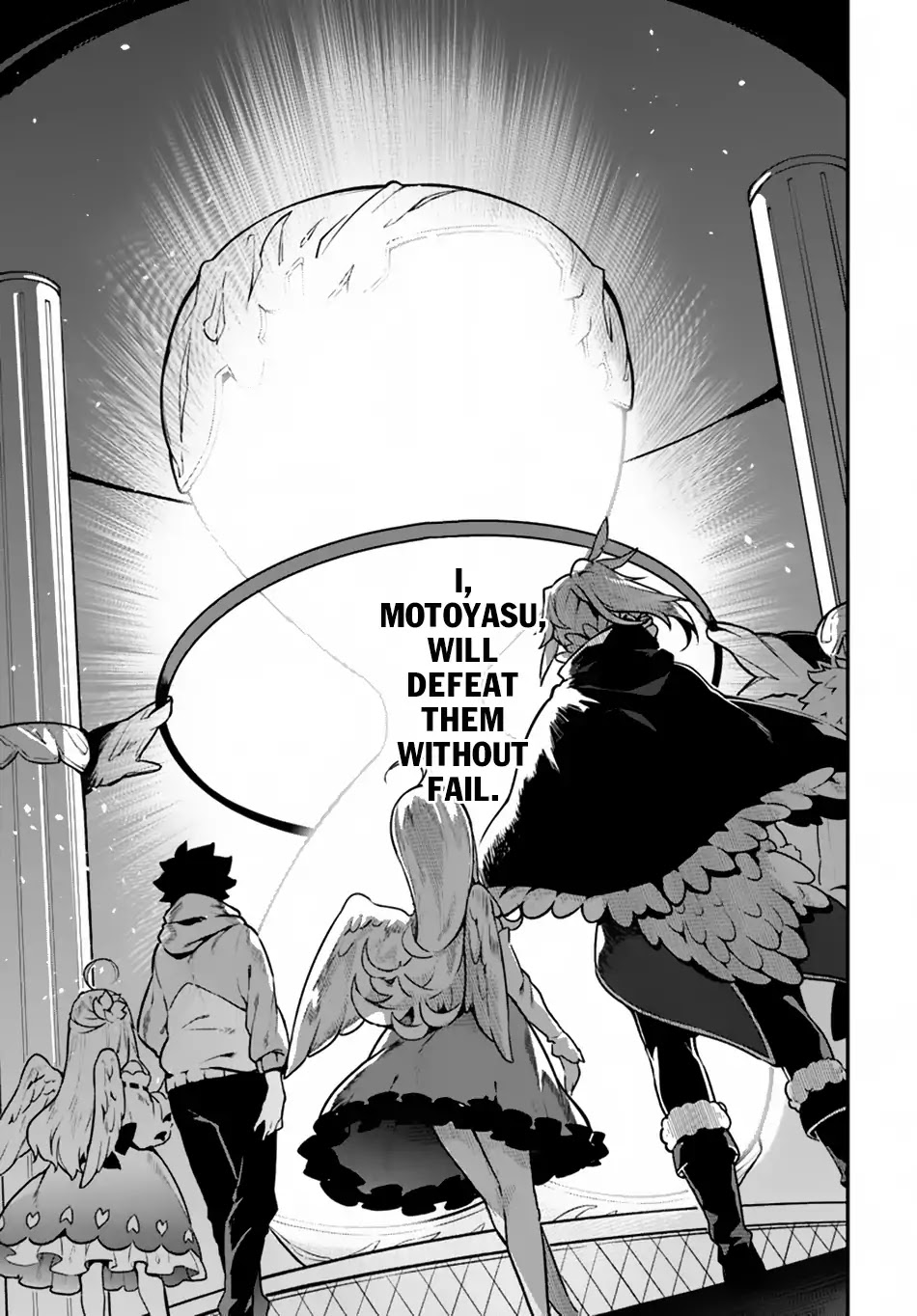 Yari no Yuusha no Yarinaoshi Chapter 17 page 19 - Chapter 17
