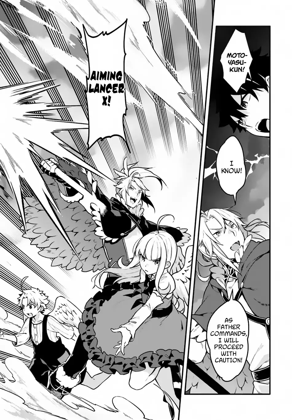 Yari no Yuusha no Yarinaoshi Chapter 17 page 21 - Chapter 17