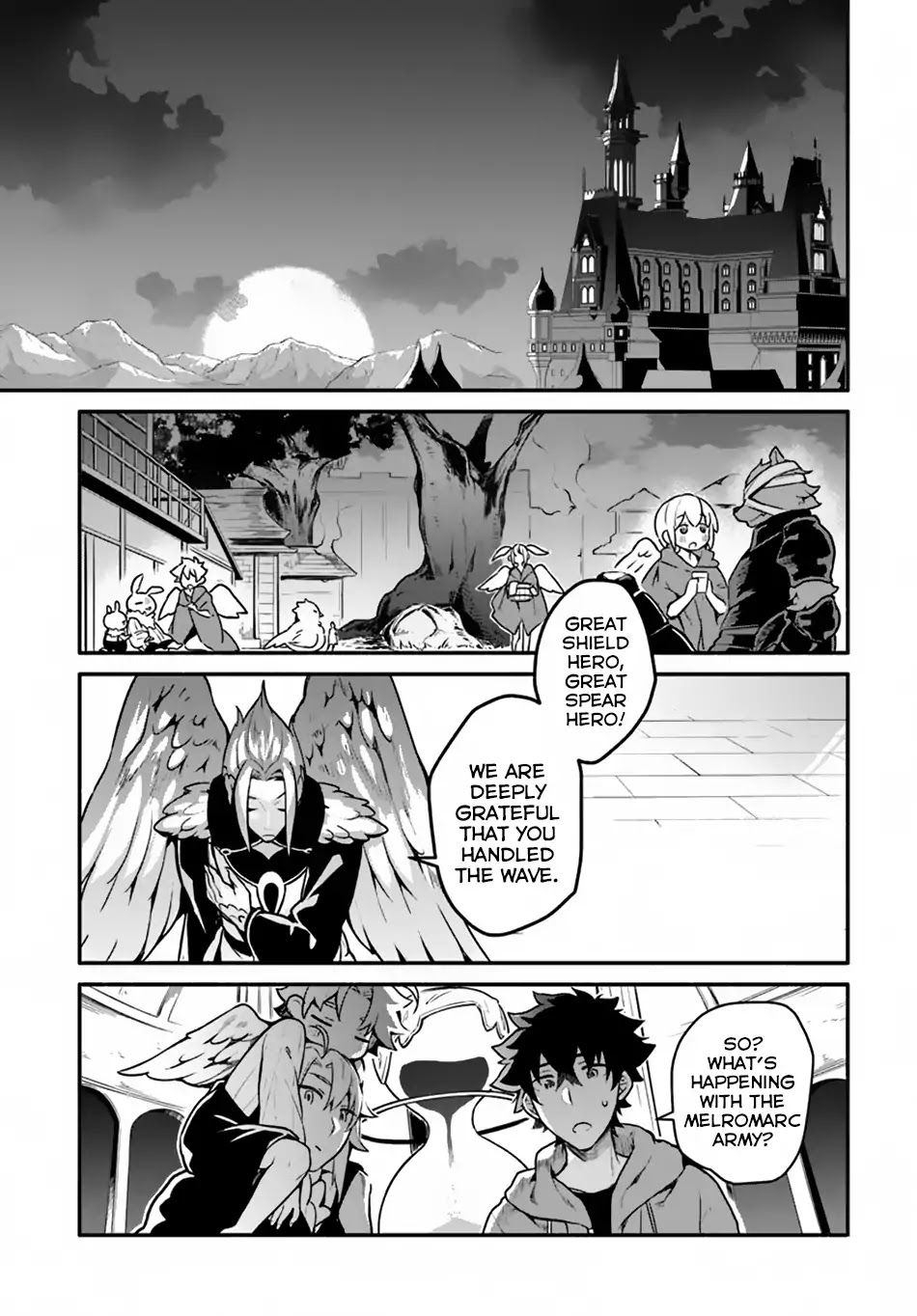 Yari no Yuusha no Yarinaoshi Chapter 17 page 23 - Chapter 17