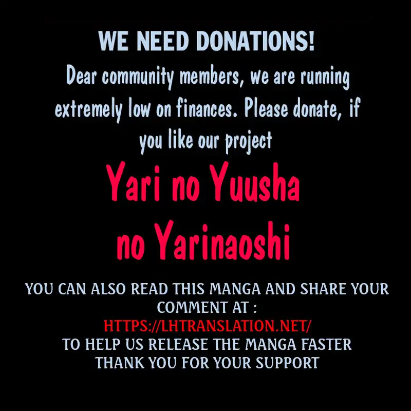 Yari no Yuusha no Yarinaoshi Chapter 17 page 27 - Chapter 17