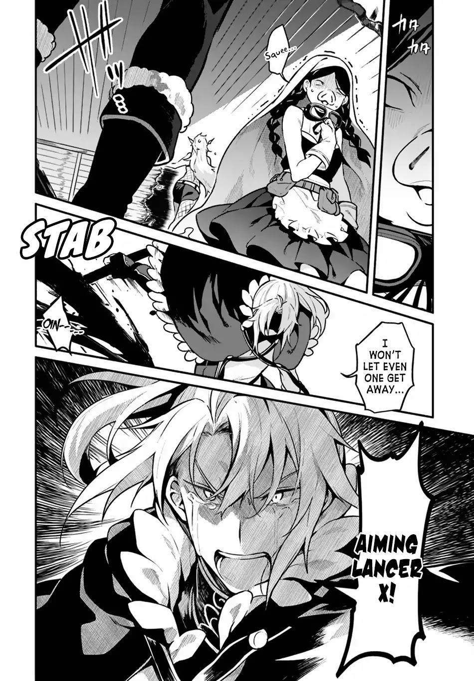 Yari no Yuusha no Yarinaoshi Chapter 17 page 3 - Chapter 17