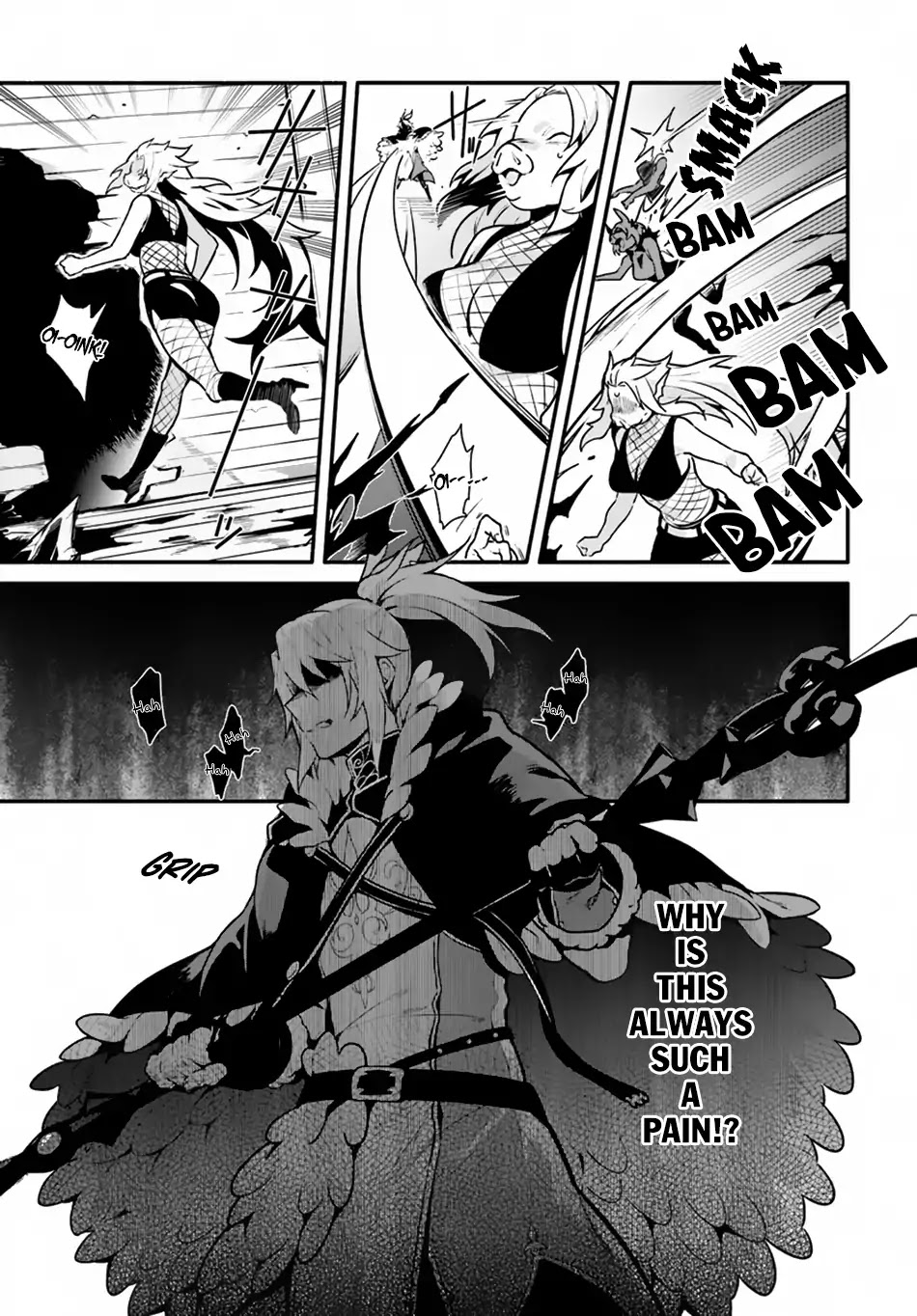 Yari no Yuusha no Yarinaoshi Chapter 17 page 4 - Chapter 17