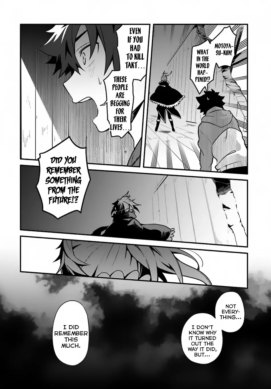 Yari no Yuusha no Yarinaoshi Chapter 17 page 5 - Chapter 17
