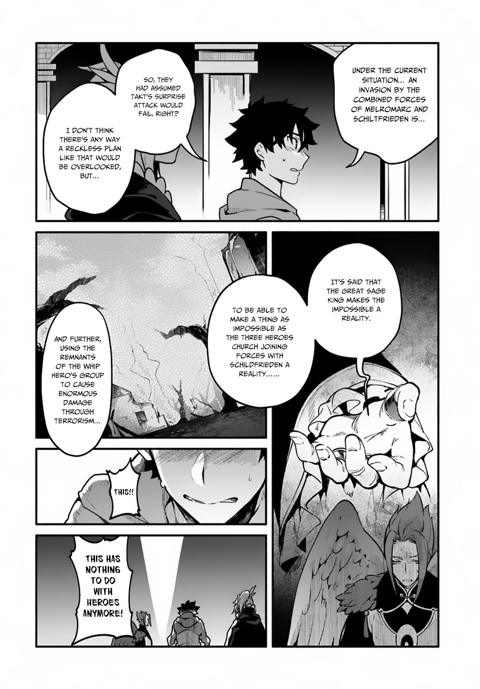 Yari no Yuusha no Yarinaoshi Chapter 18 page 10 - Chapter 18